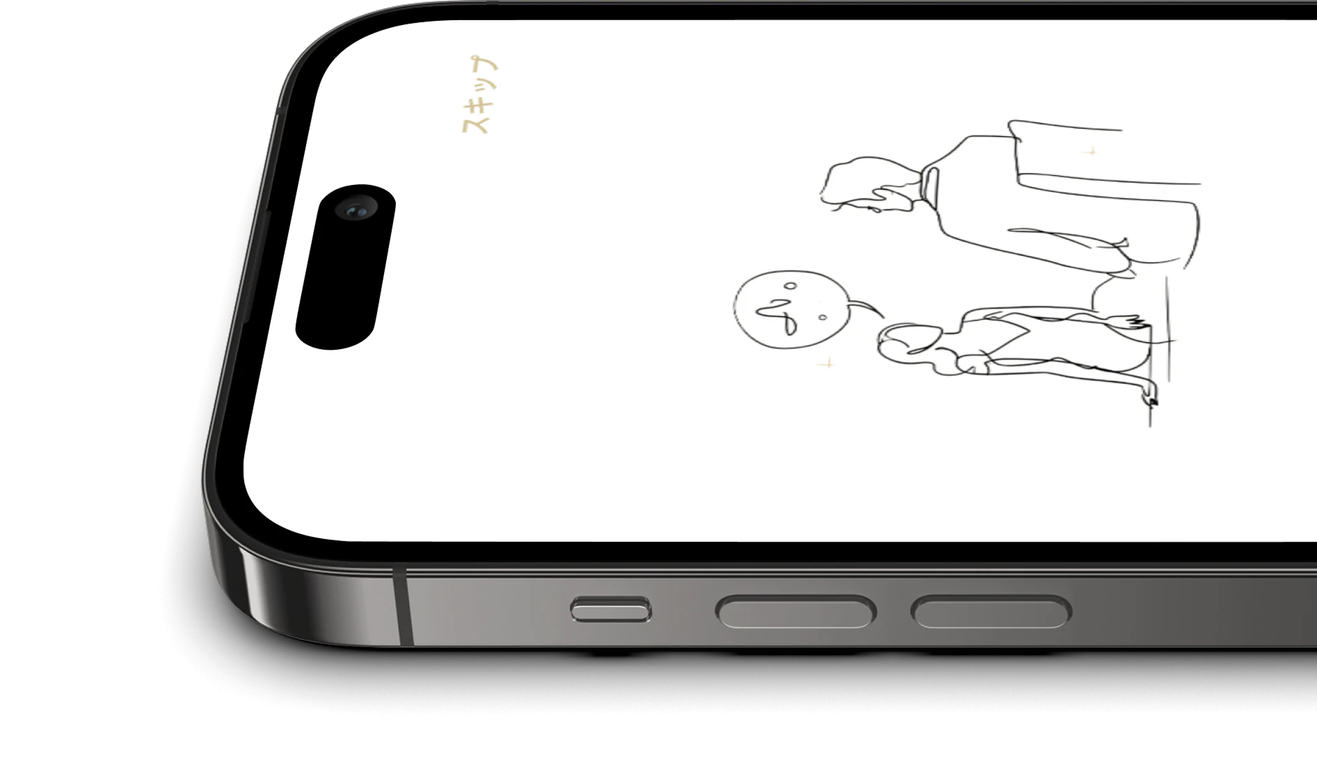 Bridyの通知と、ゲストチャットを開いたスマートフォン