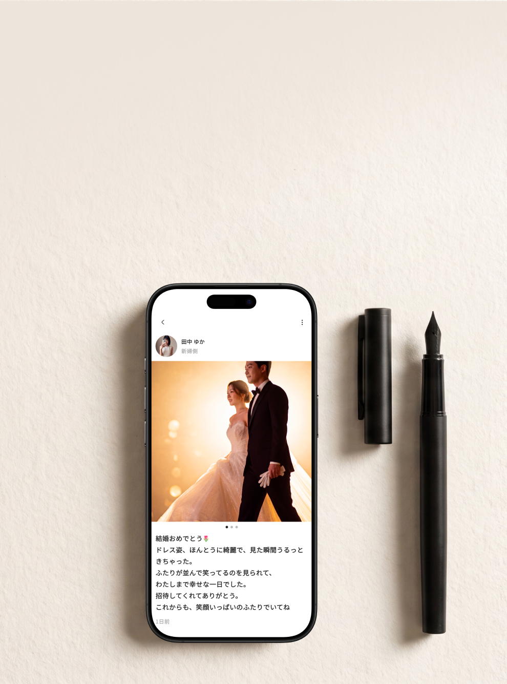 受付や披露宴を待つあいだに、ゲストが写真とメッセージを残す様子