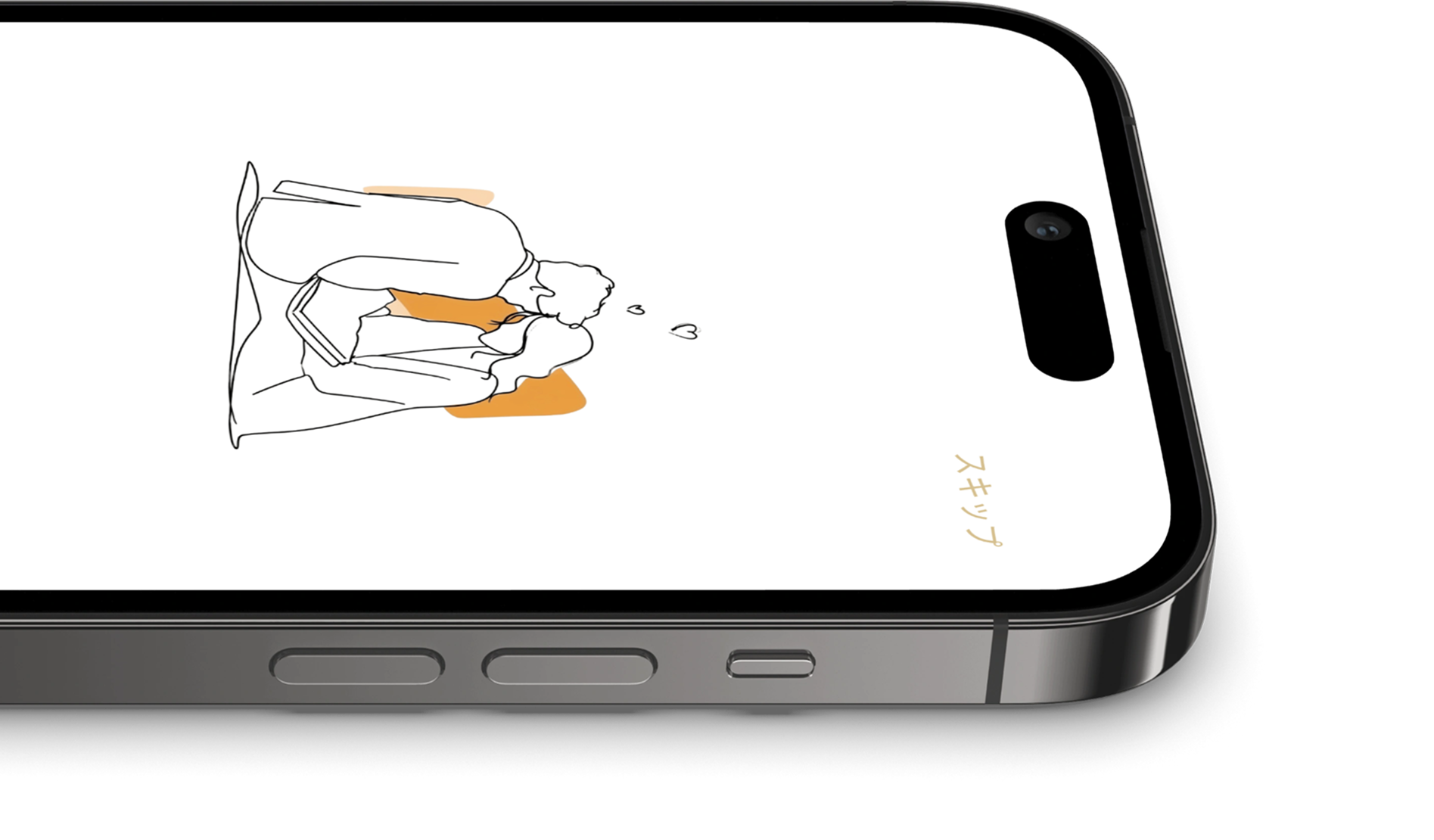 Bridyの共有URLと、ゲストブックを開いたスマートフォン