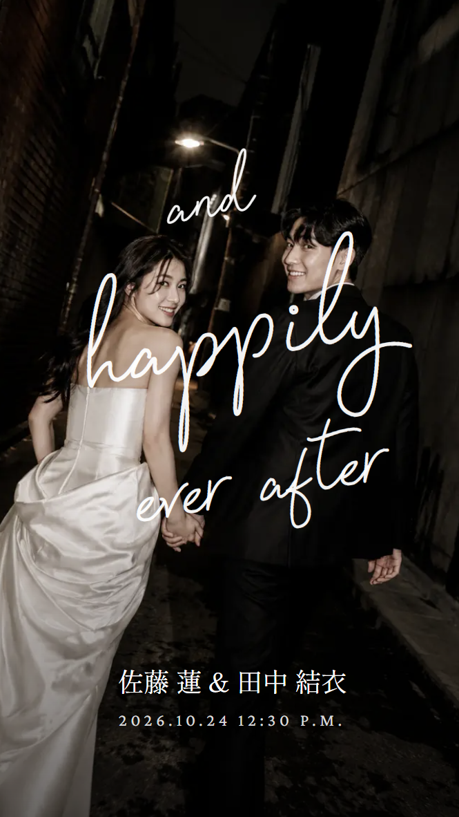 Happily